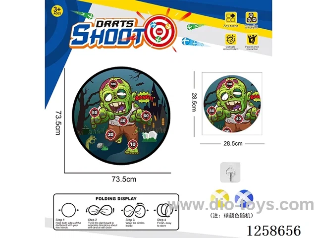 Foldable Sticky Ball Fabric Dartboard 73.5CM (Customizable Design) 2 Balls 1 Hook