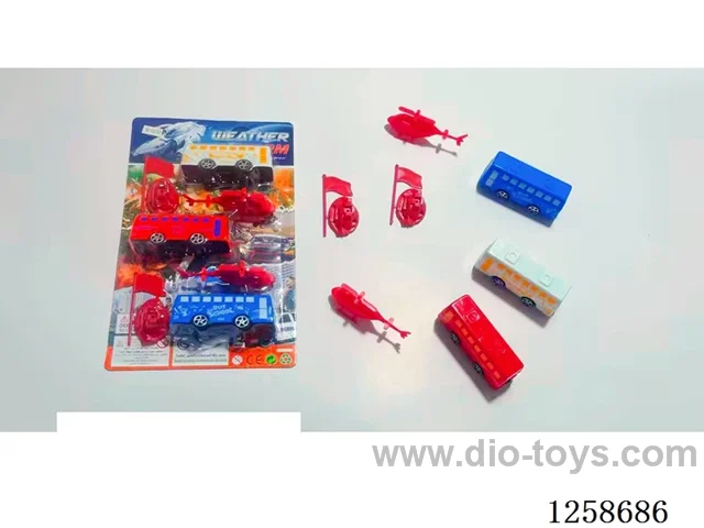 free wheel Car Set