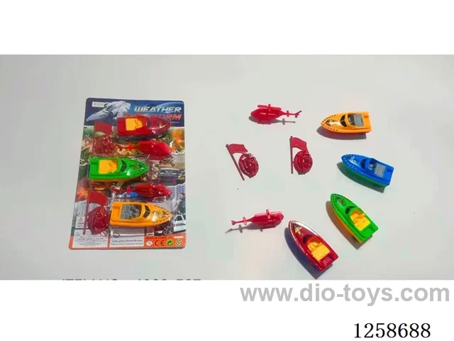 free wheel Speedboat Set