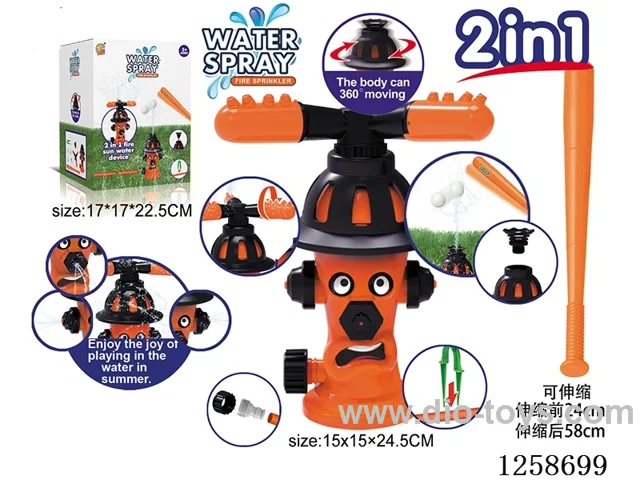 Outdoor Firefighting Spinner + Baseball 2-in-1