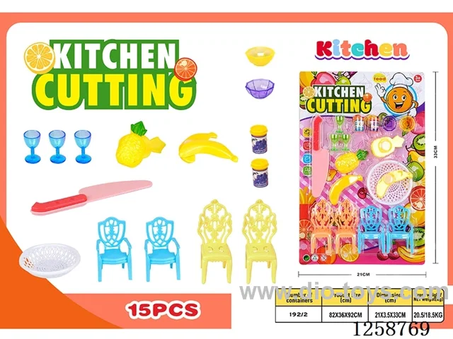 15PCS kitchen set