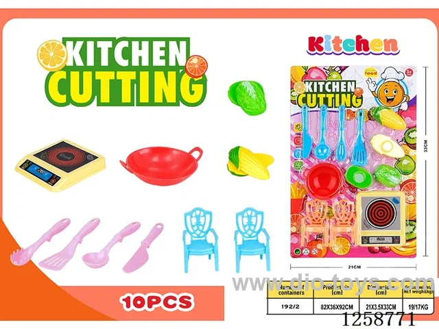 10PCS kitchen set