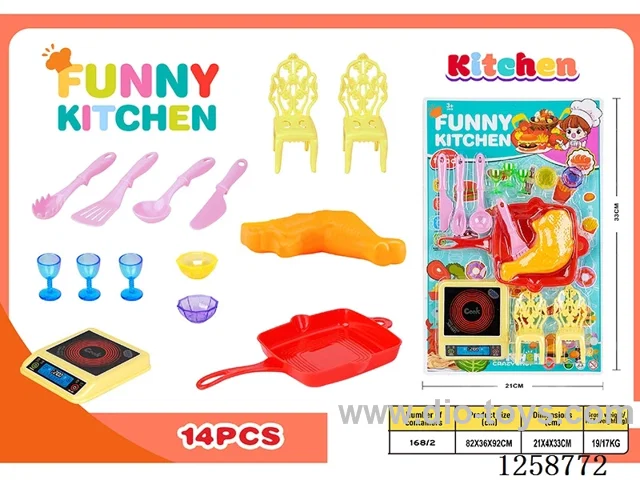 14PCS kitchen set