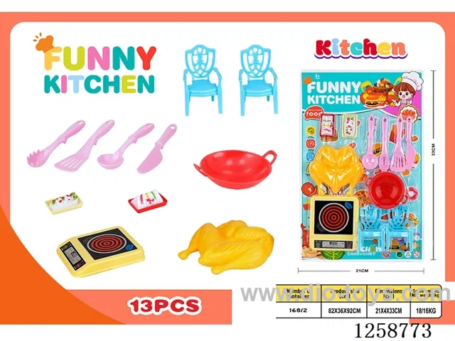 13PCS kitchen set
