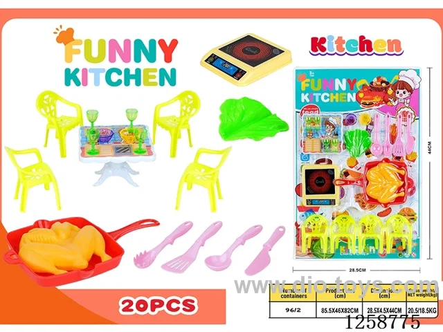20PCS kitchen set