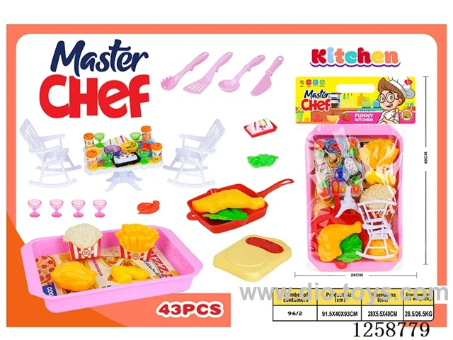 43PCS kitchen set
