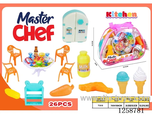 26PCS kitchen set