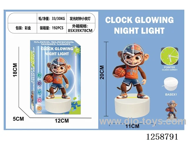 Glowing Clock Night Light - Monkey