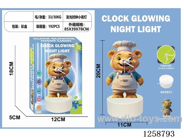 Glowing Clock Night Light - Chef Bear