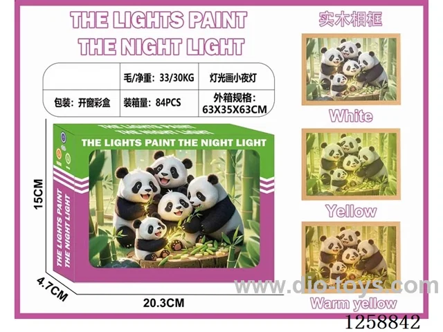 Light Painting Night Light - Panda
