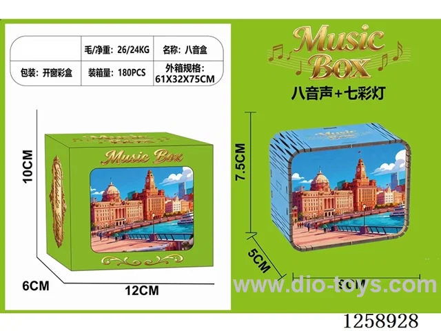 Building Music Box