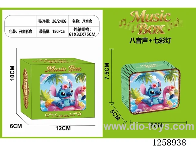 Stitch Music Box