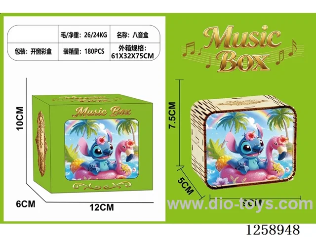 Stitch Music Box