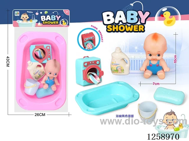 Bathtub + Vinyl Doll Set