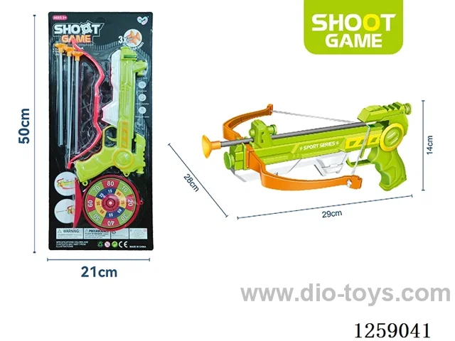 Short Bow and Arrow Gun + Target Set (29CM)