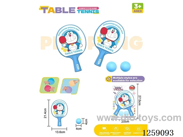 ping-pong