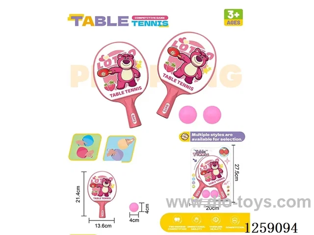 ping-pong