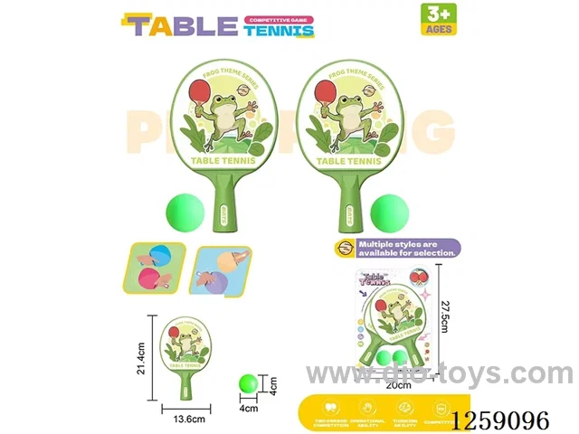 ping-pong