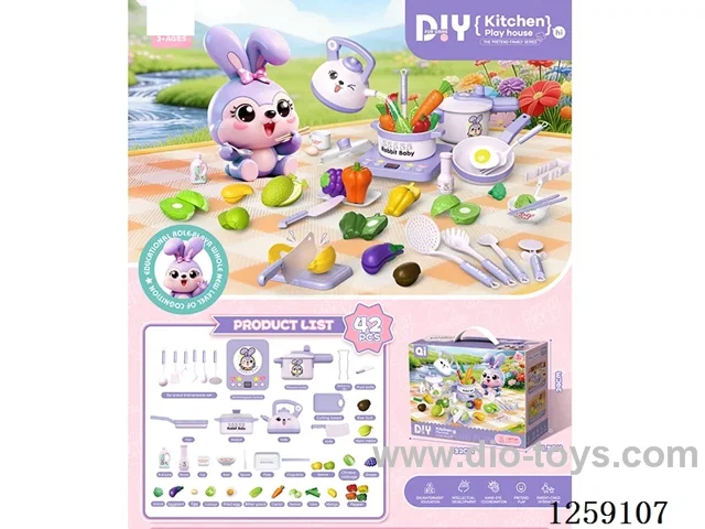 kitchen cutting set W L/M