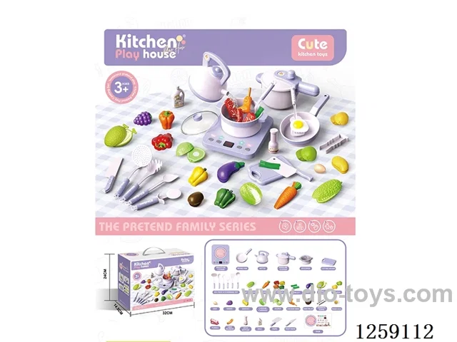 kitchen cutting set W L/M