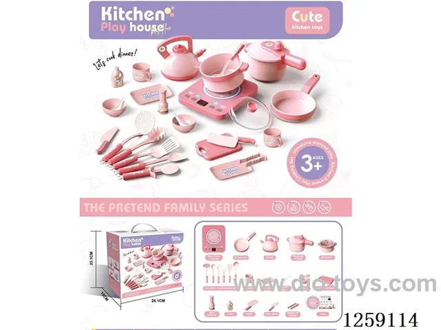 kitchen set W L/M