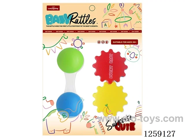baby rattle (2PCS)