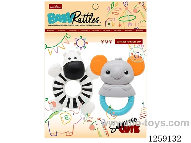 baby rattle (2PCS)