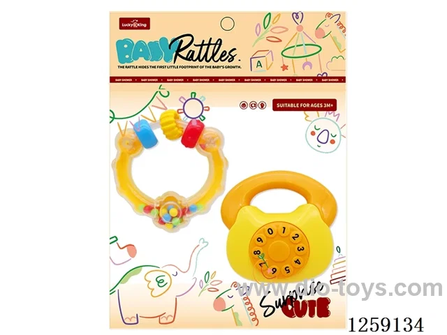 baby rattle (2PCS)