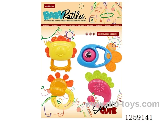 baby rattle (4PCS)