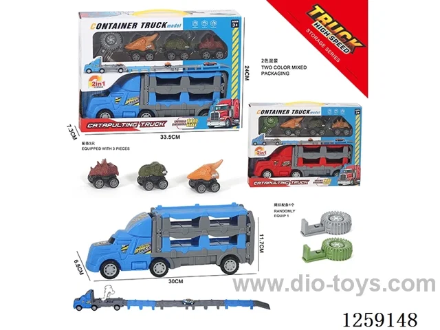 Large free wheel car + pull back dinosaur cars*3 + Launcher (Random Color)