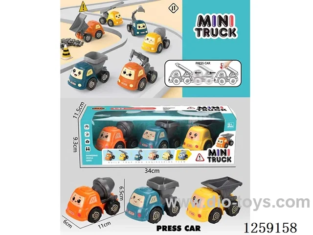 PP Press Engineering Vehicle