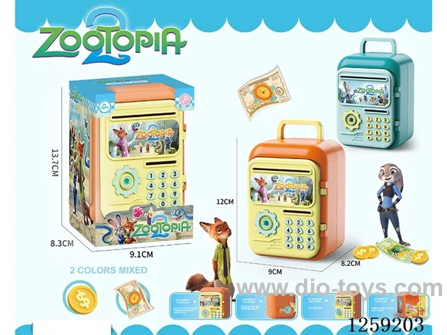 piggy bank
