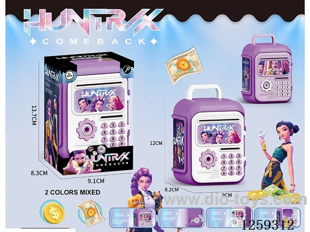 piggy bank