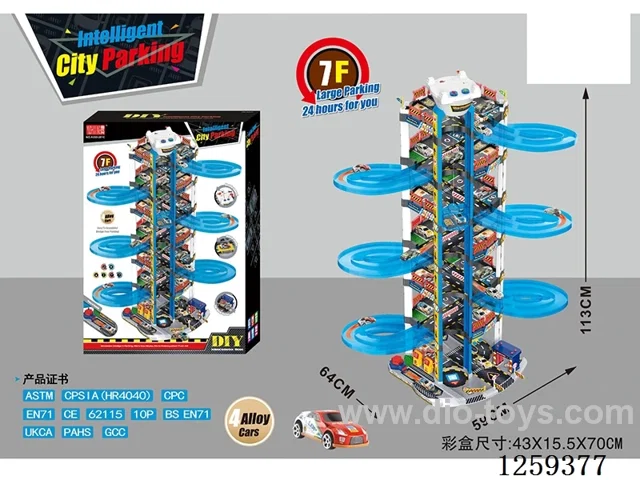 Parking Lot W L/M+ alloy cars*4 (Seventh Floor)