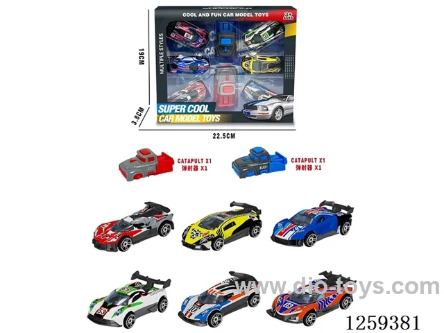 Simulated sports car -2 launchers + 6 sports cars