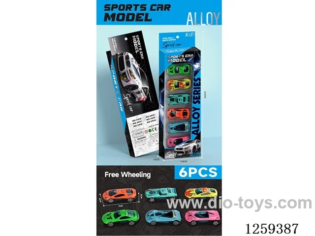 alloy sports car