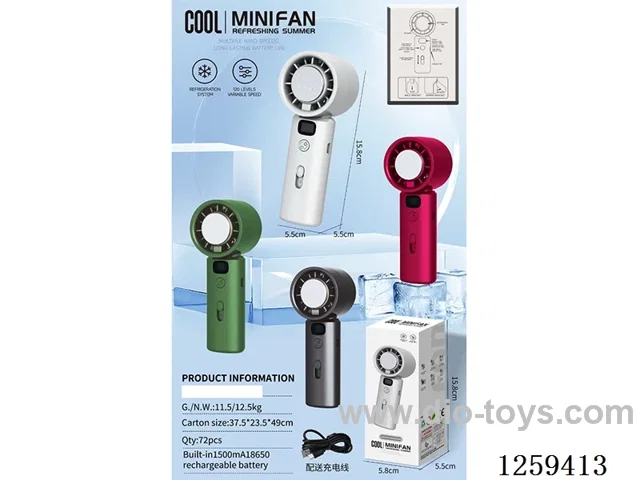 Portable Handheld Cooling Fan with Light