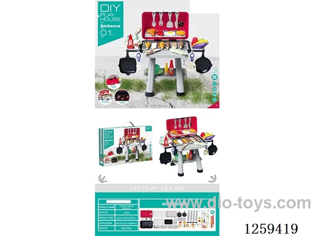 Medium sized simulated barbecue grill W L/M not included battery