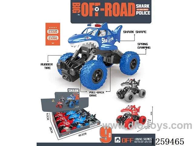 dual pull back police car 9PCS 3 colors