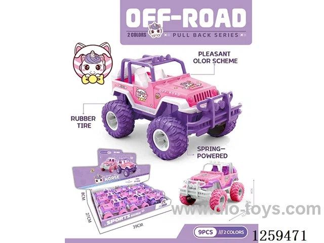 pull back car 9 PCS