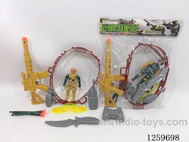 Military set