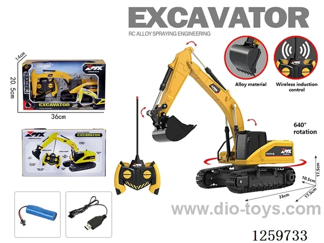 5ch 40MHz RC alloy engineering vehicle (excavator) included battery