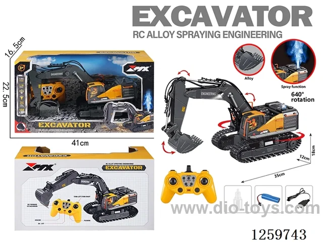 1:18 11ch RC Alloy Tracked Construction Excavator (2.4G) included battery