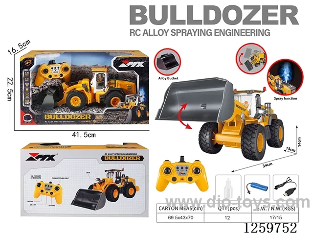 1:18 9ch alloy RC spray bulldozer (2.4G) with included battery