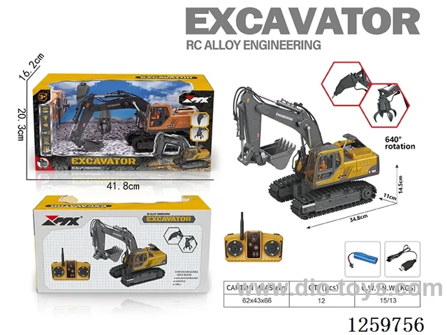 14ch RC Die-Cast Tracked Excavator 2.4G (included battery)