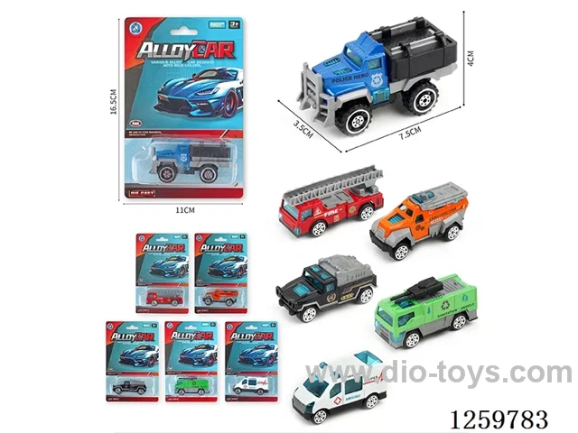 1:64 free wheel alloy car