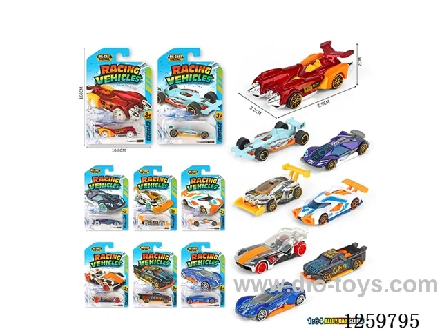 1:64 free wheel alloy car