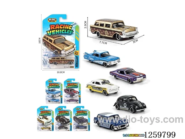 free wheel alloy car