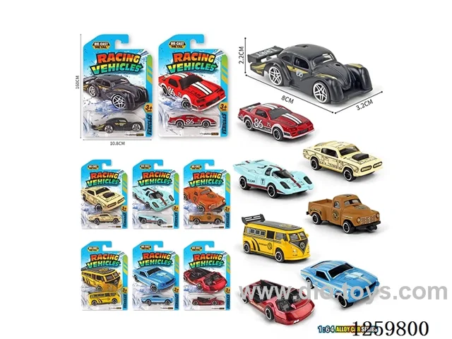 free wheel alloy car