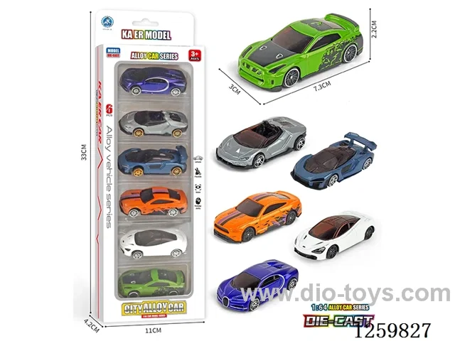 free wheel alloy car